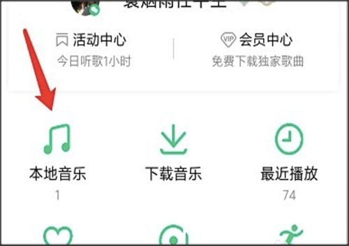 手機上如何剪輯音頻？最常用的兩個辦法你知道嗎？