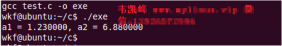 C語言支持哪些基本數據類型？