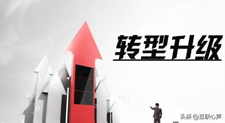 蘇寧易購股權再次易主，江蘇省和南京市國資接盤，能否力挽狂瀾？