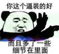 按鍵精靈手機助手如何連接安卓模擬器