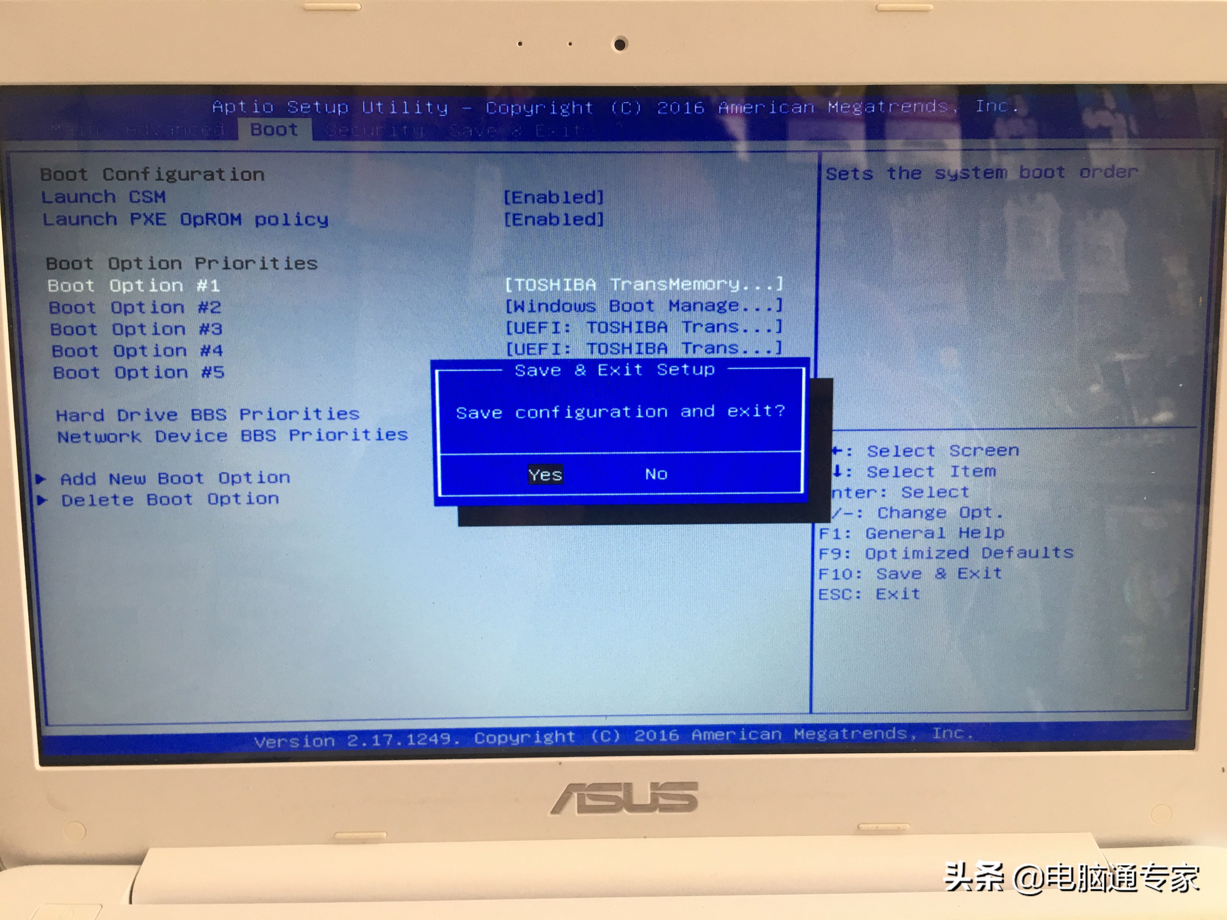 最詳細的電腦安裝Windows 7操作系統教程完整版，小白看了都會！