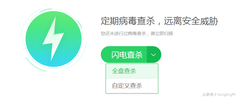 Excel應用程序停止工作怎么辦？