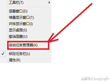 Excel應用程序停止工作怎么辦？