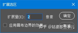 怎么用ps干凈的去水??？