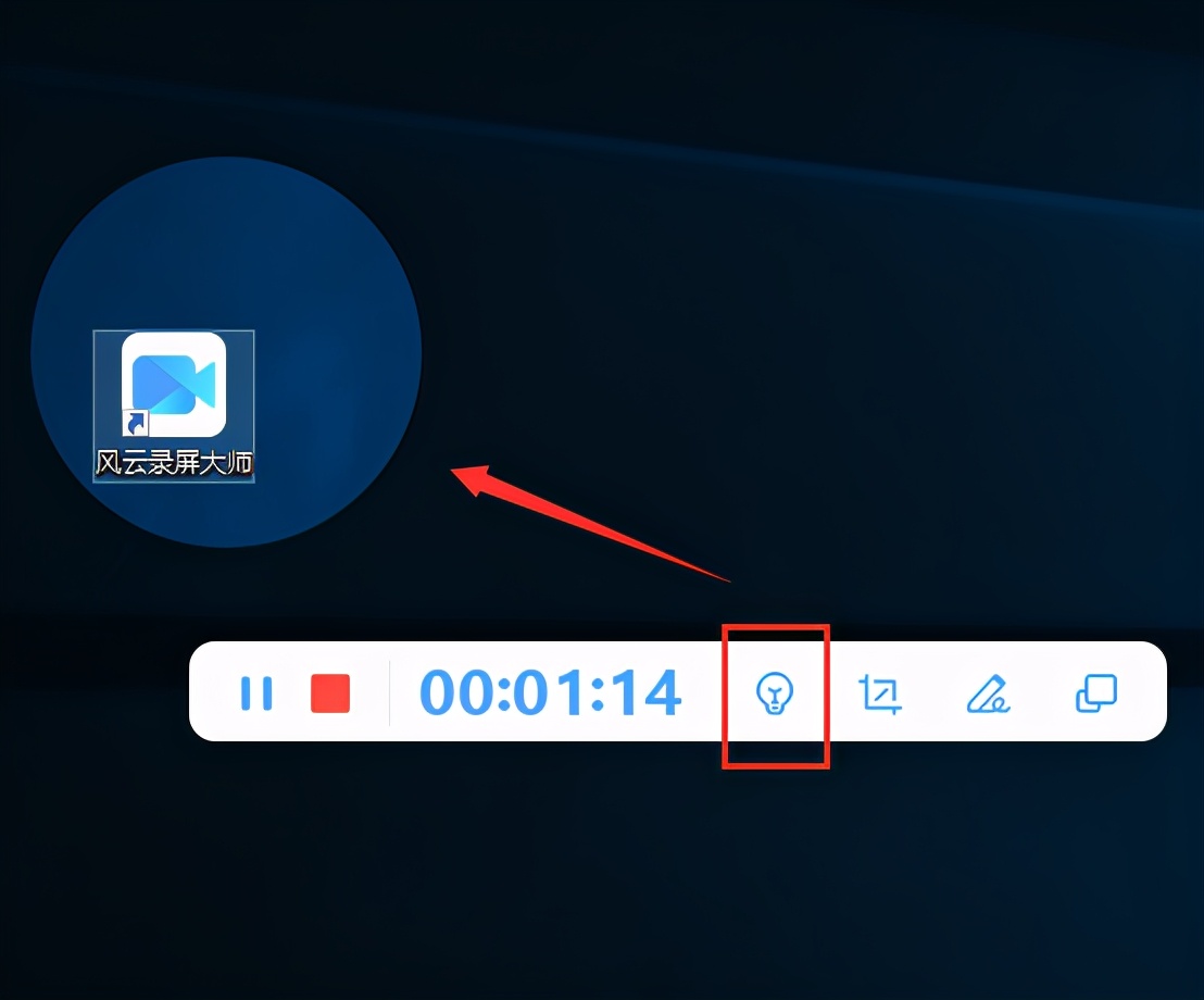如何對電腦屏幕進行錄制？這個方法太好用了