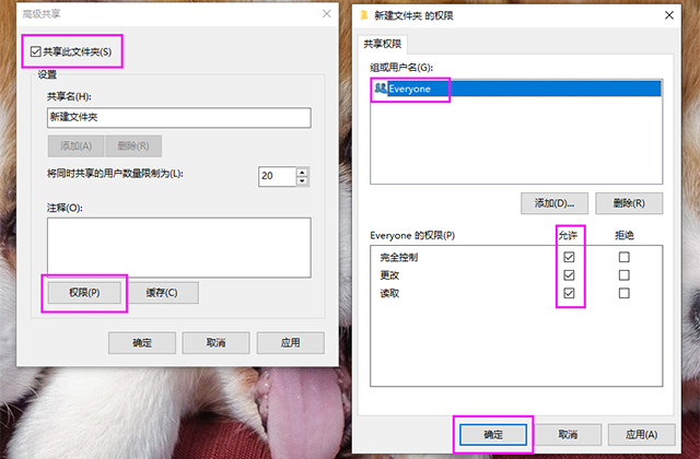 今天才知道，Windows系統隔空投送資料到iPhone，太實用了