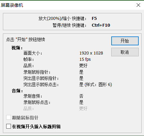 如何把PPT轉換成視頻？掌握了這3個方法，轉換幻燈片不再是難事
