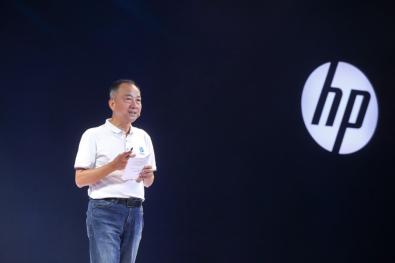 惠普新一代1020/1005系列閃充激光打印機全球首發