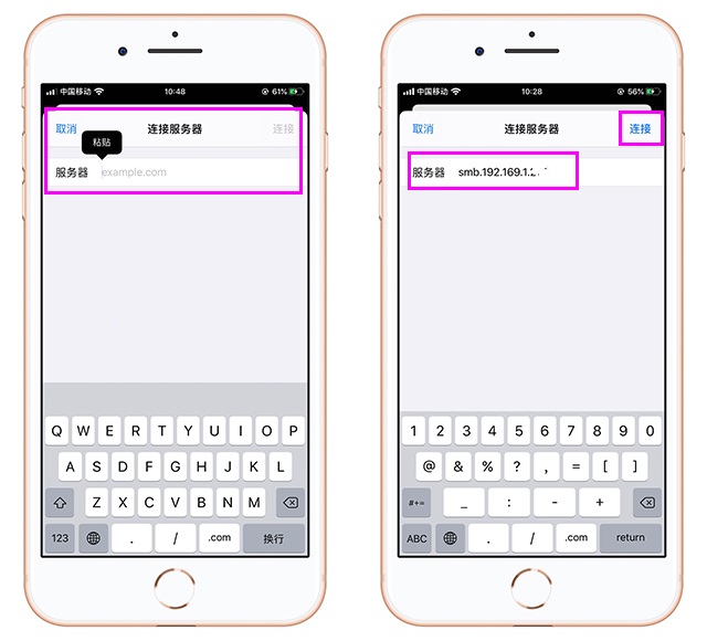 今天才知道，Windows系統隔空投送資料到iPhone，太實用了