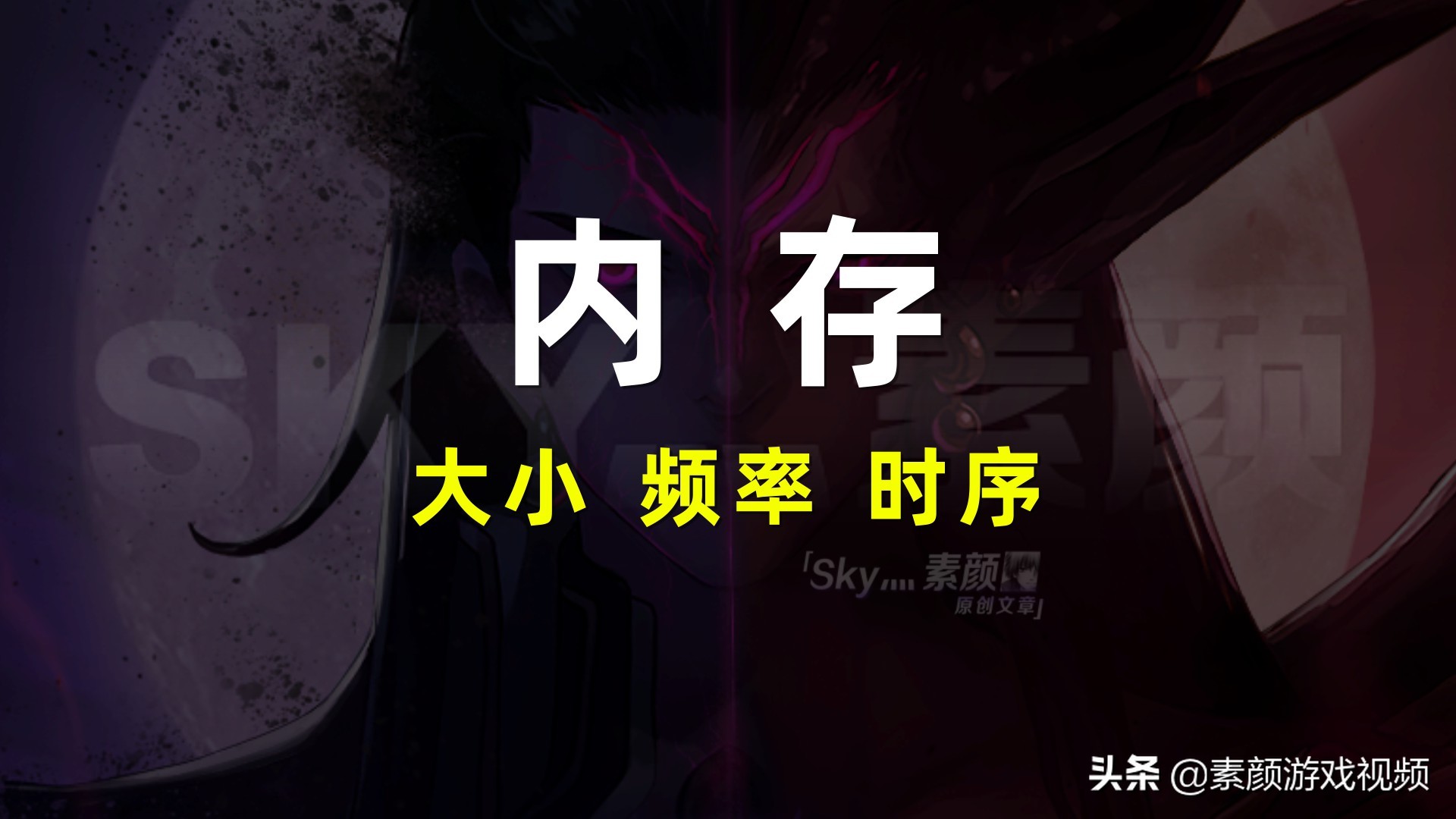 “十三年了，越來越卡？”如何解決DNF的卡頓問題？