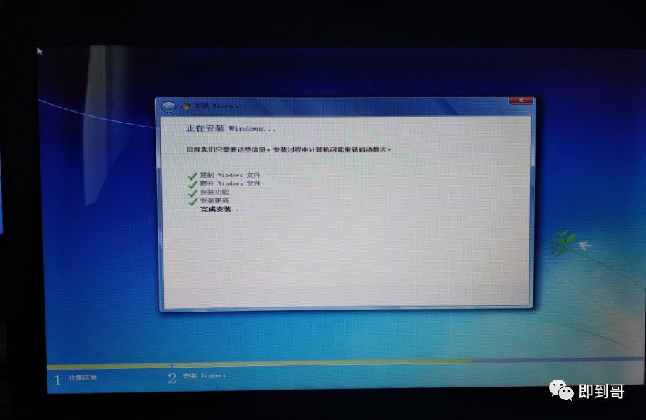 微軟官方操作系統，如何使用U盤安裝？