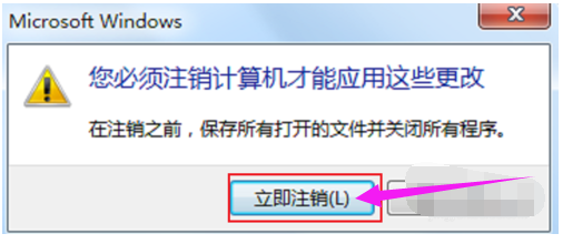 怎么把電腦桌面圖標變小