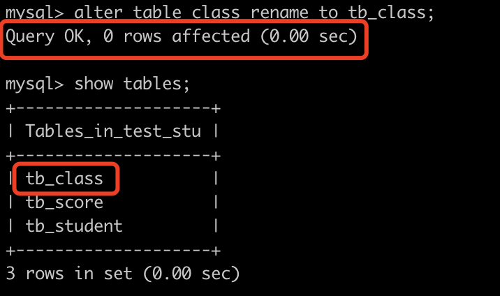 數據分析sql入門篇-sql表的操作(下篇1):修改表系列