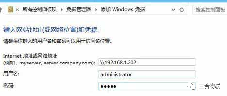 win10添加網絡打印機？win10系統添加網絡打印機教程