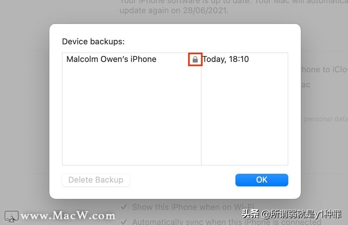 如何加密您的 Mac、iPhone 和 iPad 備份