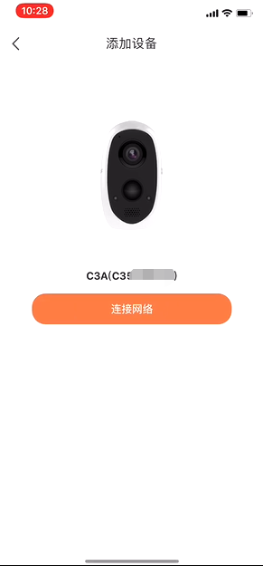?？低曃炇療o線攝像機wifi連接說明wifi配置失敗的幾種解決方法