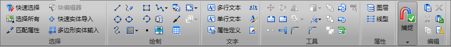 怎么編輯CAD文件？設計小白不得不知的編輯器，太實用了