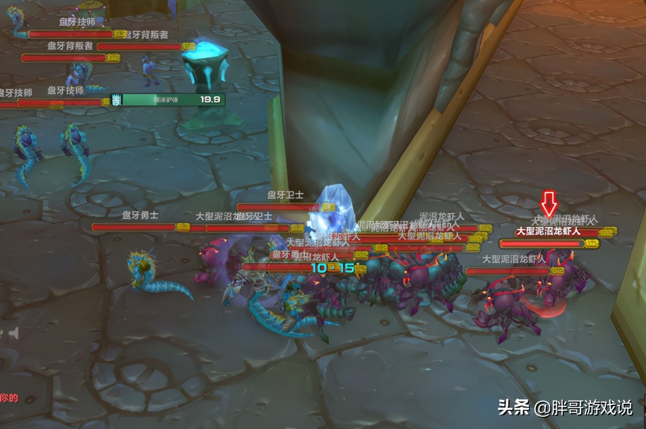 魔獸世界：TBC副本機制調整，小號升級難度上升，排骨法師已下線