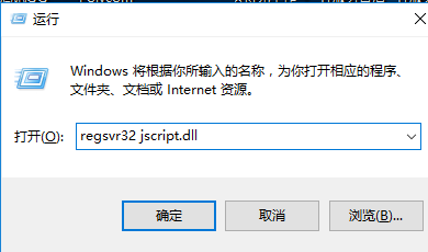 怎么解決網頁上有錯誤的問題