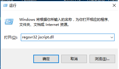 怎么解決網頁上有錯誤的問題
