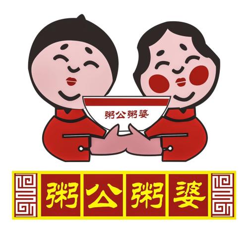 全國八大知名早餐店有哪些？