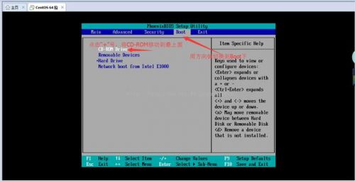 VMware虛擬機怎么安裝Linux CentOS 6.9圖文教程(Win7系統)