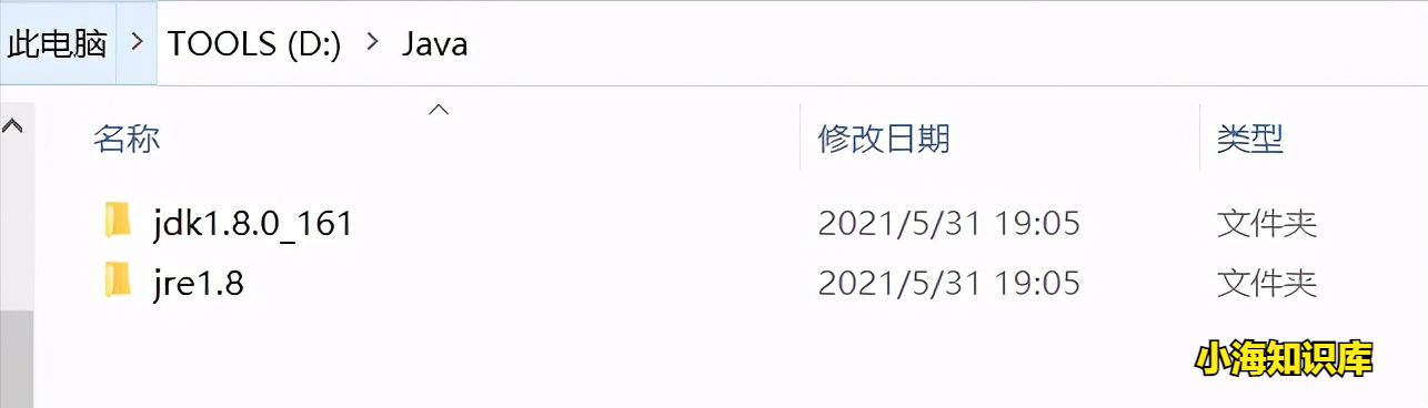 Java開發環境搭建與配置，最全手冊看這一篇就夠了