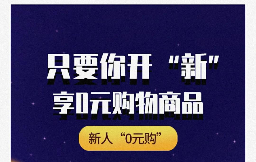 沒資源沒人脈，淘寶客軟件怎么做推廣？
