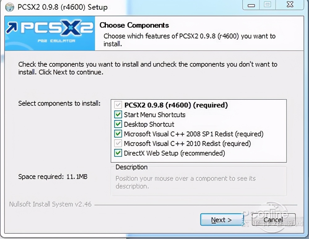 最強PS2模擬器-PCSX2軟件使用全攻略