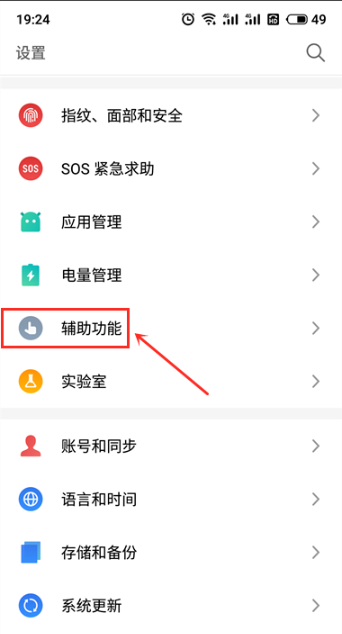 手機usb連接電腦沒反應