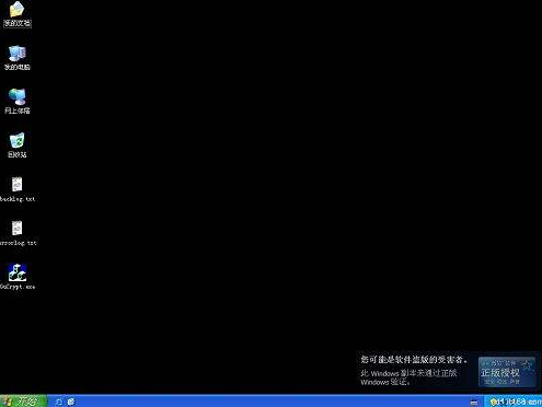 未激活的Win10就不是正版？其實現在的系統幾乎都是正版