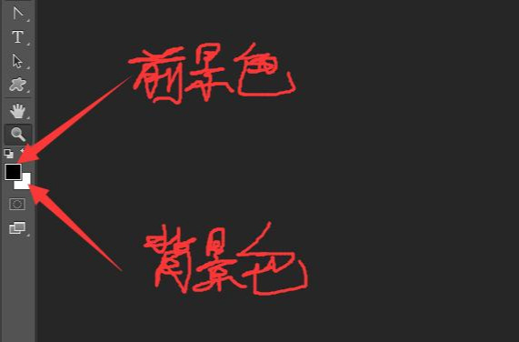 ps填充顏色的設置與運用，在學校老師未必會給學生講這么細，收藏