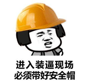 密碼忘了怎么辦！教你一招解決加密的PDF文件！1分鐘就能學會