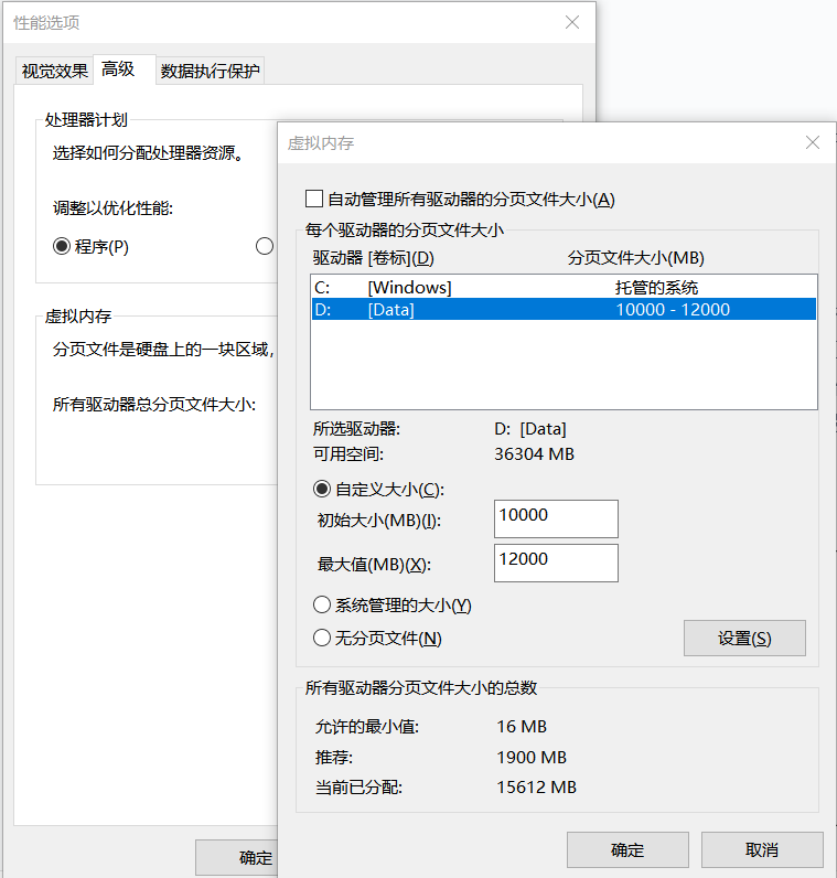Windows系統垃圾清理的幾種辦法
