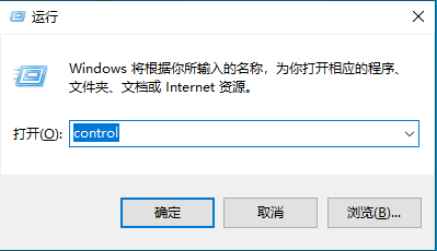 Win10 用戶無法訪問 Win7共享文件夾技術分享