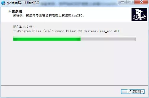 微軟官方操作系統，如何使用U盤安裝？