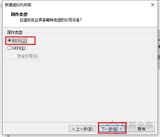 VMware虛擬機怎么安裝系統？VMware虛擬機安裝教程win10操作系統