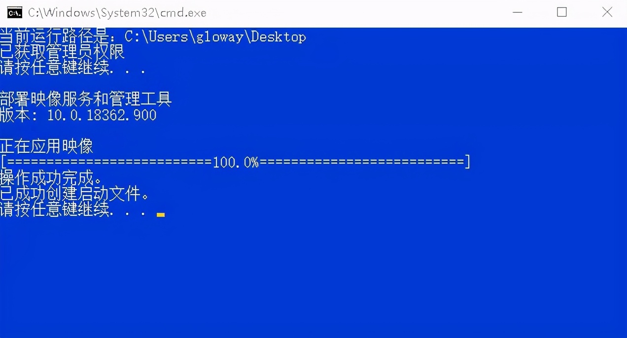虛擬硬盤安裝WIN10+WIN11雙系統