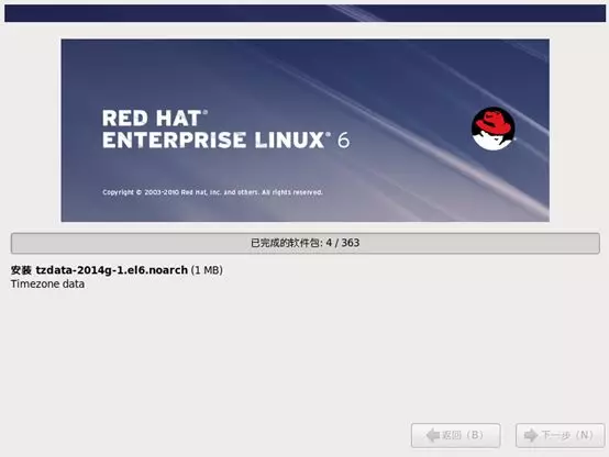 linux學習筆記：如何安裝Linux系統