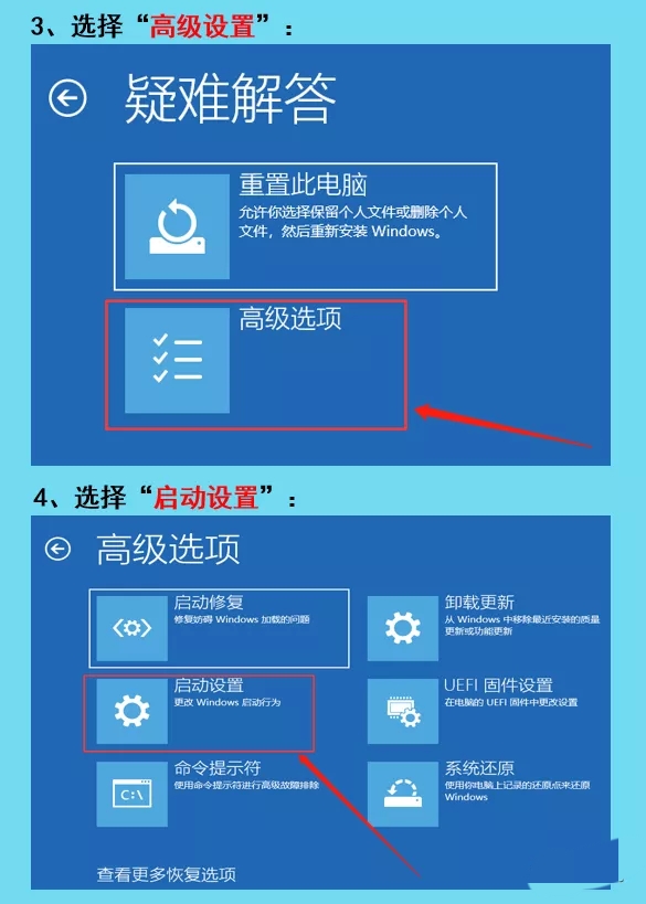 Win10系統安裝驅動成功，沒有打印機設備的解決辦法
