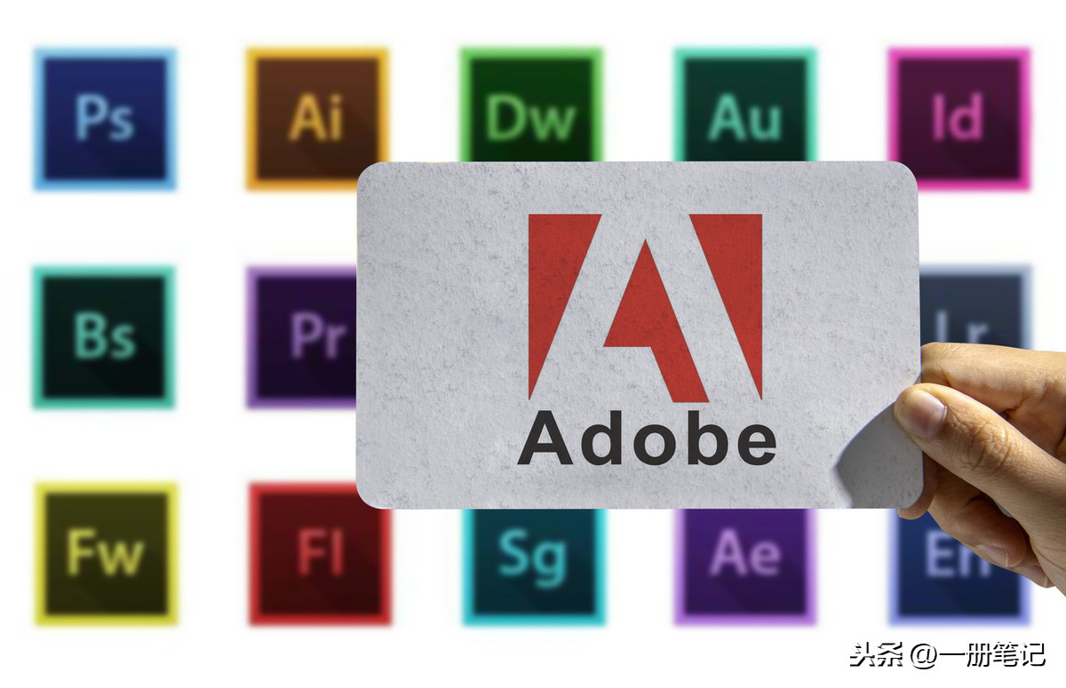 Adobe Acrobat操作詳解，PDF文檔編輯不再成為難題