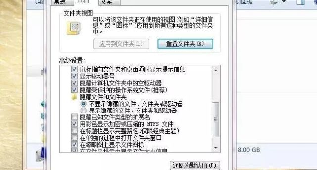 qlv格式怎么轉換成mp4？用這三個方法就夠了