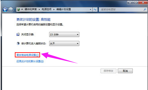 cpu風扇轉速怎么調