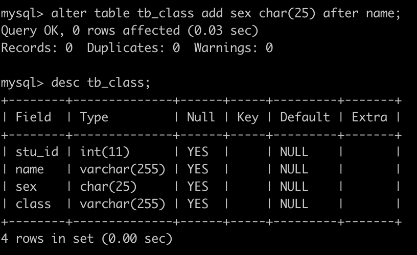 數據分析sql入門篇-sql表的操作(下篇1):修改表系列