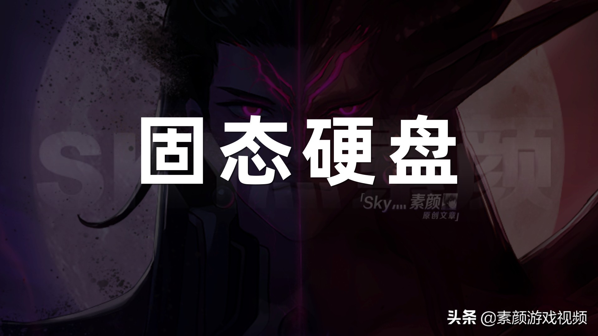 “十三年了，越來越卡？”如何解決DNF的卡頓問題？