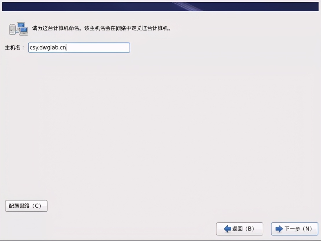 linux學習筆記：如何安裝Linux系統