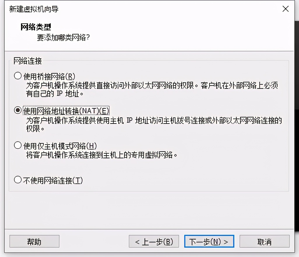 紅帽入門指南第一期：紅帽RHEL 8.0操作系統安裝步驟詳解
