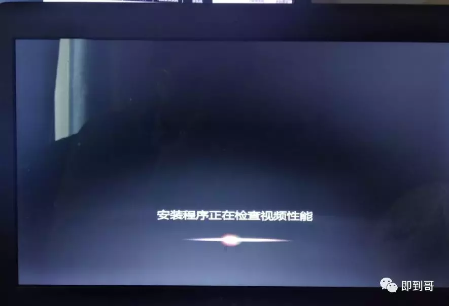 微軟官方操作系統，如何使用U盤安裝？