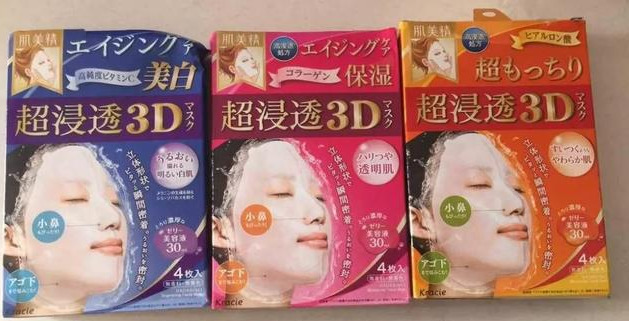 日本最好用的15款面膜 ，不要太好用且劃算哦，你用的是哪個？