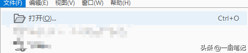 Adobe Acrobat操作詳解，PDF文檔編輯不再成為難題